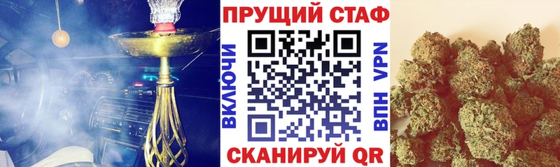 ГАШИШ Тайга