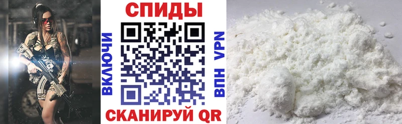 АМФЕТАМИН VHQ Тайга