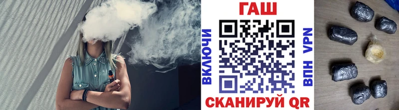 ГАШ Ice-O-Lator  Тайга 