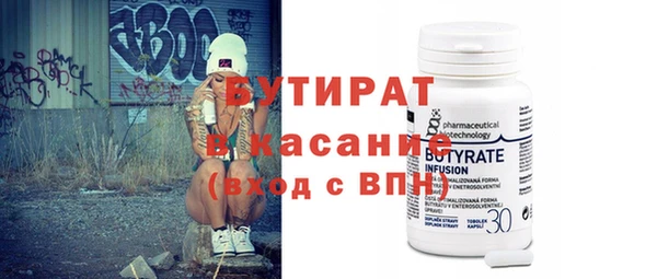 мдпв Ахтубинск