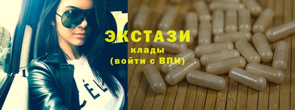 PSILOCYBIN Наволоки