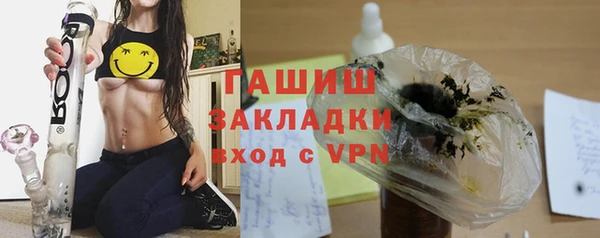 марихуана Нея