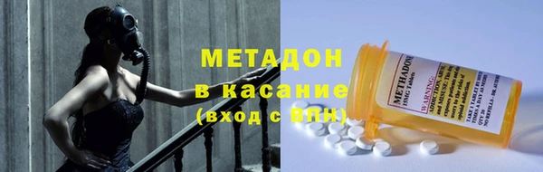 марихуана Нея