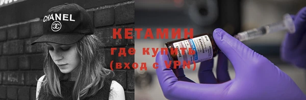 меф Нефтегорск