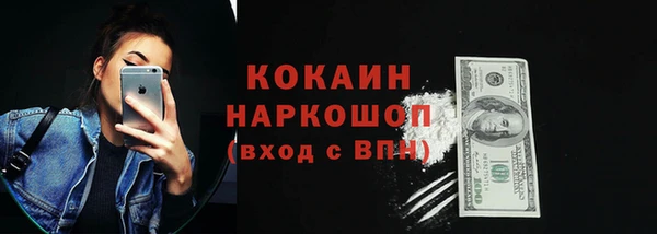мдпв Ахтубинск