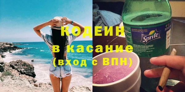 альфа пвп Аша
