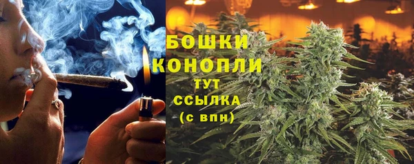 mdma Нефтекумск