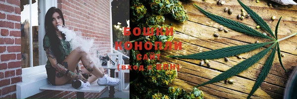 марихуана Нея