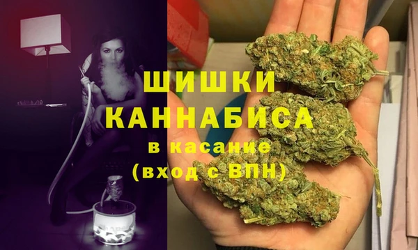 меф Нефтегорск
