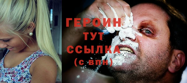 mdma Нефтекумск