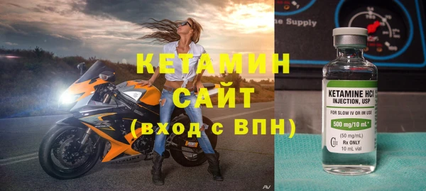 mdma Нефтекумск
