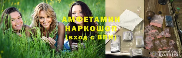 марихуана Нея