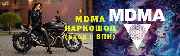 марихуана Нея