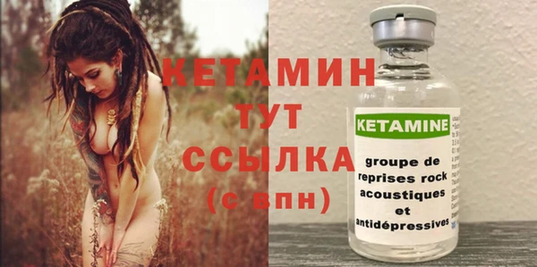 марихуана Нея