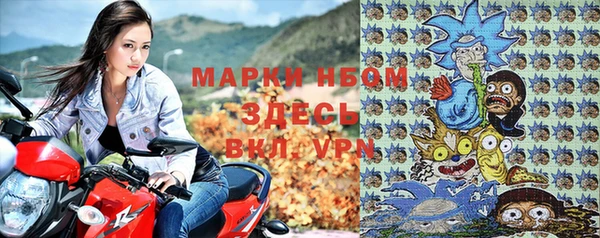 меф Нефтегорск