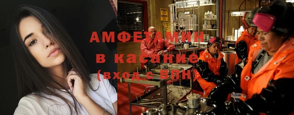 меф Нефтегорск