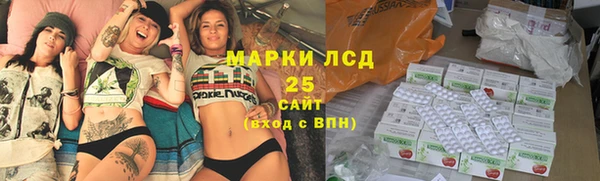 меф Нефтегорск