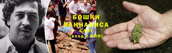 альфа пвп Аша