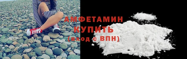 меф Нефтегорск