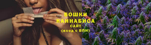 mdma Нефтекумск