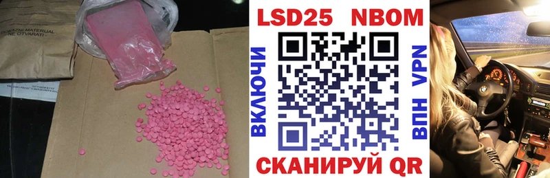 KRAKEN как зайти  Тайга  Лсд 25 экстази кислота 
