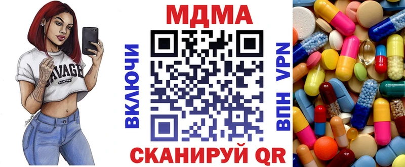 blacksprut как зайти  Тайга  МДМА молли 