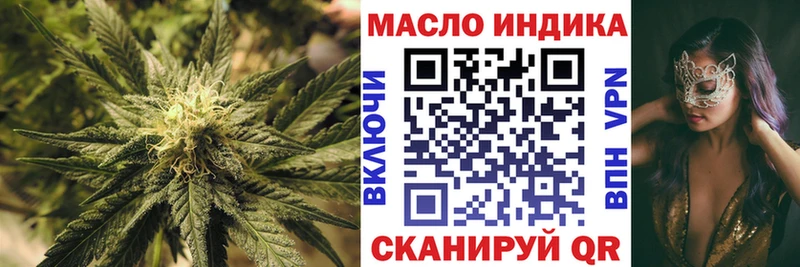 сколько стоит  Тайга  ТГК Wax 